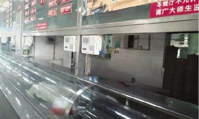 鄭州高校食堂因承包商糾紛停業 學生吃飯成難題