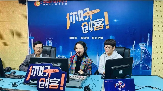 【視頻】確山縣紅薯姐白軍敏走進《你好，創客！》