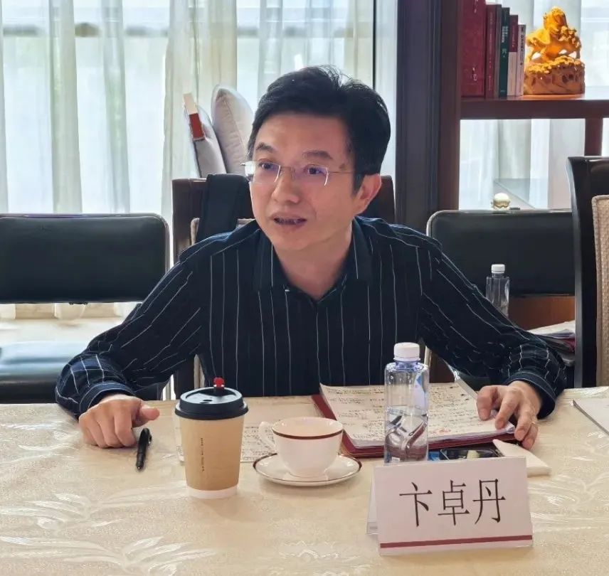 中國旅游景區協會研討“小而美”場景煥新工作 破解文旅轉型困局