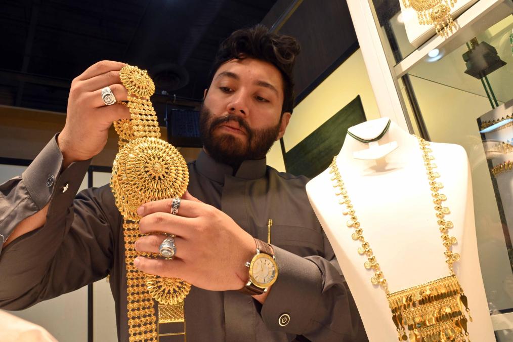 國際現貨黃金價格漲破每盎司3800美元