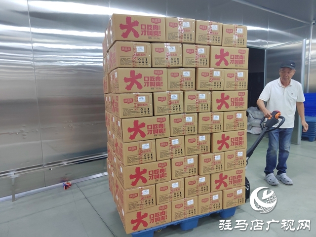 新蔡縣：加快推進休閑食品產(chǎn)業(yè)園建設(shè) 賦能食品產(chǎn)業(yè)集群聚勢崛起