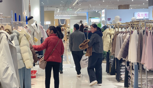冬裝C位登場！降溫催熱冬日消費