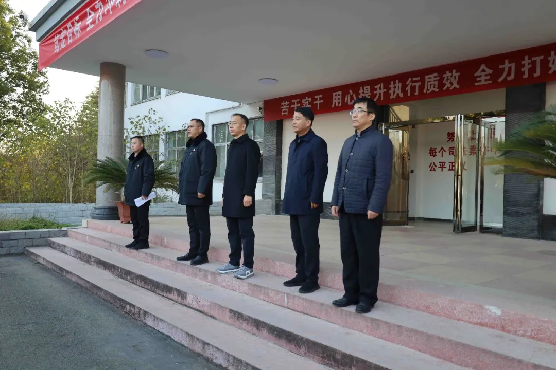 驛城區(qū)法院：中院院長親臨督導(dǎo)第110次集中執(zhí)行行動