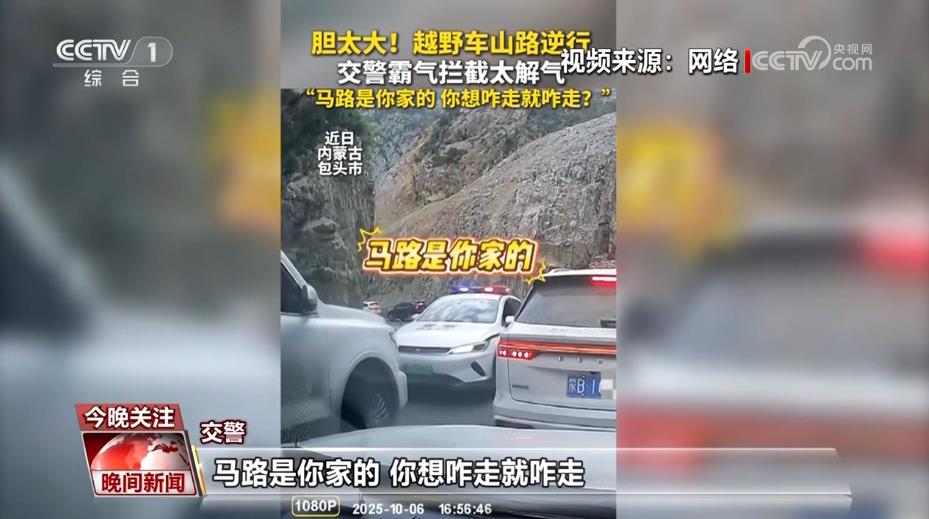 這些行為既危險又違法！@機動車駕駛人，行車安全指南請查收