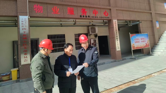 國網泌陽縣供電公司:排查高層小區隱患 筑牢冬季用電“防火墻”