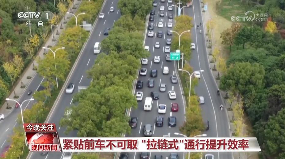 這些行為既危險又違法！@機動車駕駛人，行車安全指南請查收