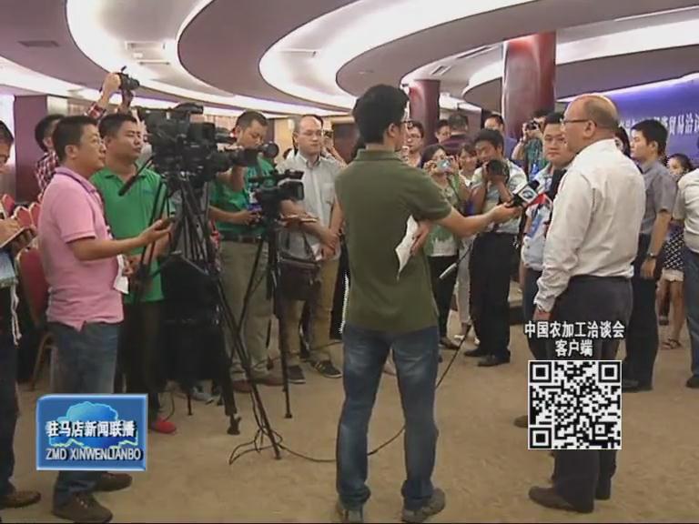 專訪農業部農產品加工局副局長歐陽海洪二